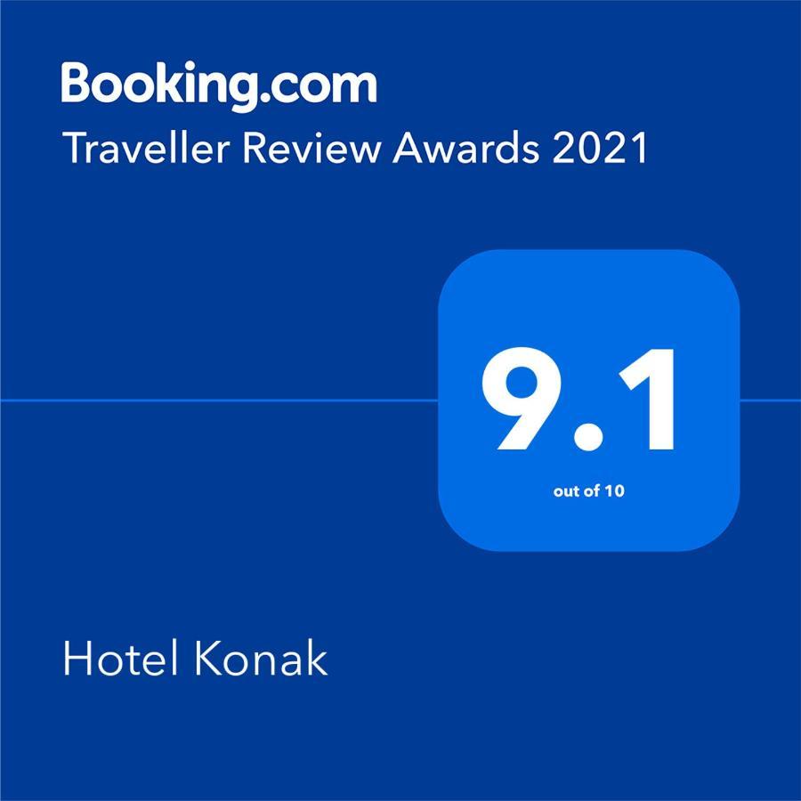 Hotel Konak モムチルグラト エクステリア 写真